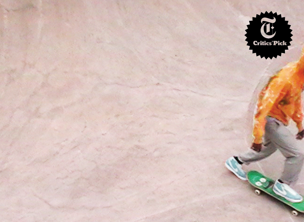 BOWL E.P.